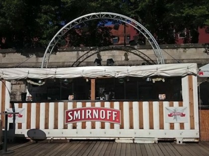 Фото: Stadtstrand Würzburg